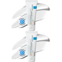 La Roche-Posay La Roche Posay Cicaplast Baume B5+ LSF 50 x2 2x40 ml Creme