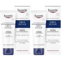 Eucerin UreaRepair Nacht Gesichtscreme x2 2x50 ml Nachtcreme