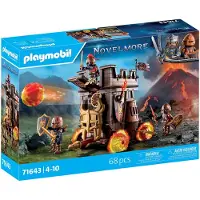 Playmobil 71643, Aktion/Abenteuer, 4 Jahr(e), Mehrfarbig, Kunststoff
