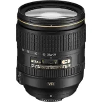 Nikon AF-S 24-120mm 1:4 G ED VR