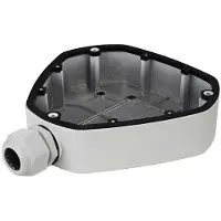 Hikvision DS-1281ZJ-DM25 Deckenbefestigung