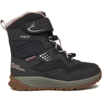 Jack Wolfskin Schuhe A621436350