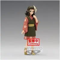 Banpresto Demon Slayer Makomo Band 21