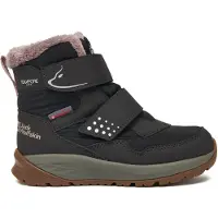Jack Wolfskin Polar Bear-g Texapore Mid Vc Schneeschuhe