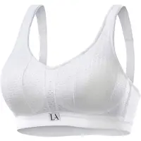 LASCANA ACTIVE Sport-BH in weiß | Gr.: 70E
