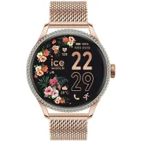 Ice Watch Ice Smart ST 2.0 Round 1.20 025317