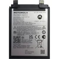 Motorola Edge 30 Neo Battery 4020mAh