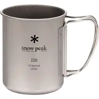 Snow Peak Titanium Single Wall Mug - 220ml