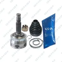 GSP Gelenksatz Antriebswelle für OPEL Corsa B Schrägheck (S93) 844014