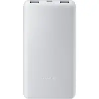 Xiaomi Power Bank 22.5W | 10000 mAh | Lite