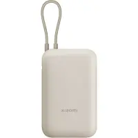 Xiaomi BHR9072GL Powerbank Lithium-Ion (Li-Ion) 10000 mAh Rose