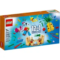 LEGO 40411 12-in-1-Sommerspaß