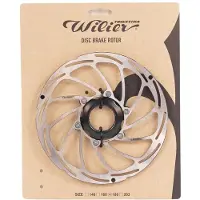 Wilier Center Lock Bremsscheibe