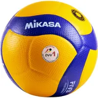 MIKASA Volleyball - V200W-DVV - VBL offizieller Spielball