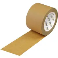 Transpak Klebeband Breite 75mm Lnge 50m Strke 130 Papier braun XENIAL - VPE: 24