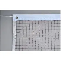 Powershot Badminton Netz