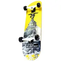 KRF Metrópolis 8.0´´ Skateboard