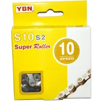 Yaban Fahrradkette 10V (133)