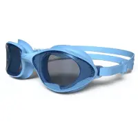 Nike Expanse Schwimmbrille