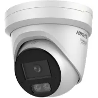Hikvision 8 MP Smart Hybrid Light mit