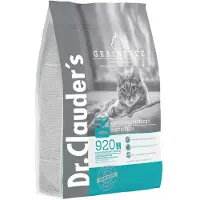 Dr. Clauder's Dr.Clauder's High Premium Dry Food for Cats - Grainfree - 4 kg