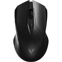 Rapoo V20PRO, rechts, 26000 DPI, Schwarz