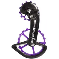 Ceramicspeed Ospwx Shimano Grx/rx 2x11 Cerakote Stützradsystem