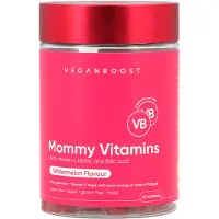 Vegan Boost Mommy Vitamins Watermelon - 60pcs