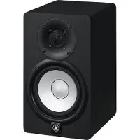 Yamaha HS5 Aktiver Studiomonitor