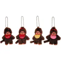 Monchhichi Schlüsselanhänger