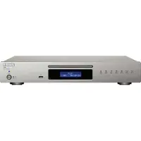 Audioblock Block C-250 HiFi cd-speler Zilver