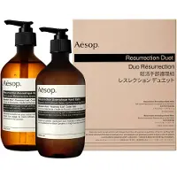 Aesop Resurrection Duet