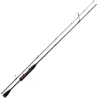 Maximus Rods High Energy Z Spinnrute