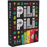 ATM Gaming Pili Pili - Das verrückte Zahlenspiel