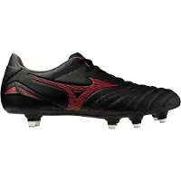 Mizuno Morelia Neo Iv Pro Si Fußballschuhe Schwarz EU 44 Schwarz EU 44