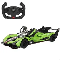 Rastar 1:14 Lamborghini Sc63 Lmdh Ferngesteuertes Auto