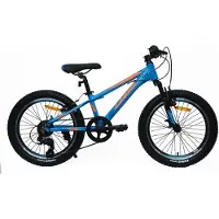 Umit 4motion 20´´ Fahrrad