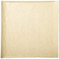 Wilmax Teller 21,5x21,5 cm Sand Porzellan, 3er Set