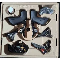L-twoo Hydraulic 12s Fahrradkomponentengruppe