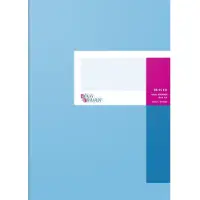 Baier & Schneider Geschäftsbuch
