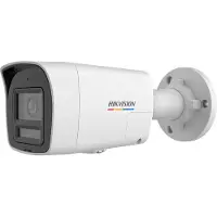 Hikvision Ip Ds-2cd1047g2h-liuf/sl 2.8 Mm Überwachungskamera