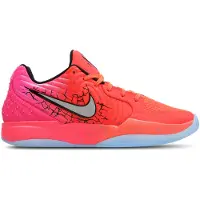Nike Ja 2 Kool-Aid Tropical Punch - EU 44.5