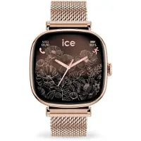 Ice Watch ICE smart SQ 2.0 quadratisch 1.70 Gold Unisize