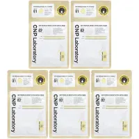 CNP , 2 Schritt Propolis Energie Aktive Ampulle & Beauty Mask Set, 5 Sets