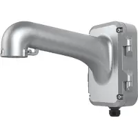 Hikvision DS-1604ZJ-P Wandhalterung