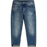 G-Star 5-Pocket-Jeans "Kate Boyfriend Jeans"