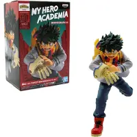 My Hero Academia Deku Bravegraph Figur