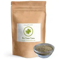 Vitalundfitmit100 Bio Camu Pulver 100 GR