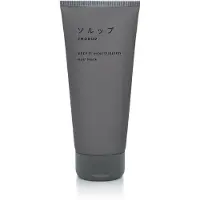 THORUP Keep It Moisturized Hair Mask 200 ml