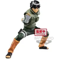 Bandai Naruto Shippuden Vibration Stars Statue Rock Lee 15 cm